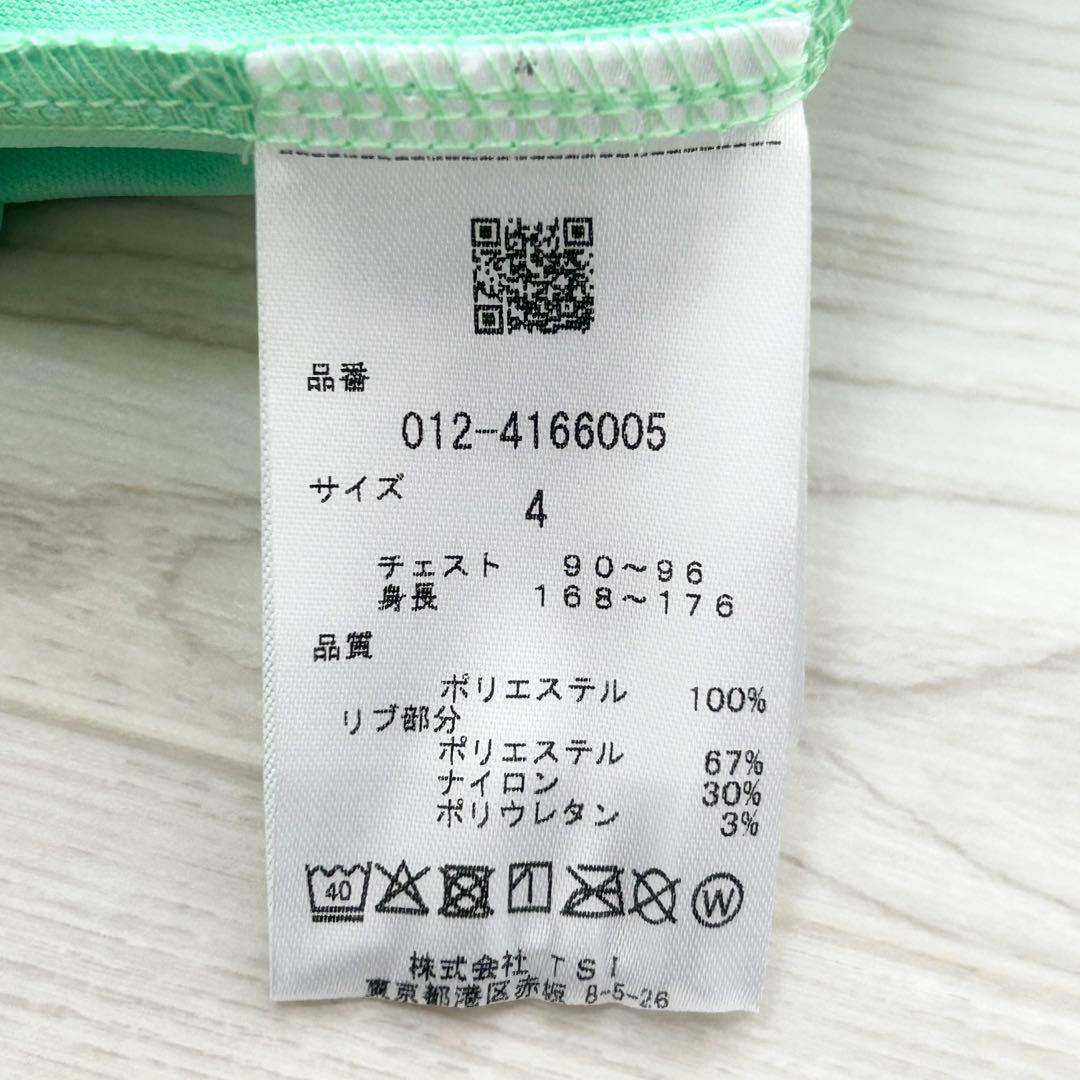 新品　ニューバランスゴルフ　モックネック　半袖シャツ　カットソー　グリーン　4