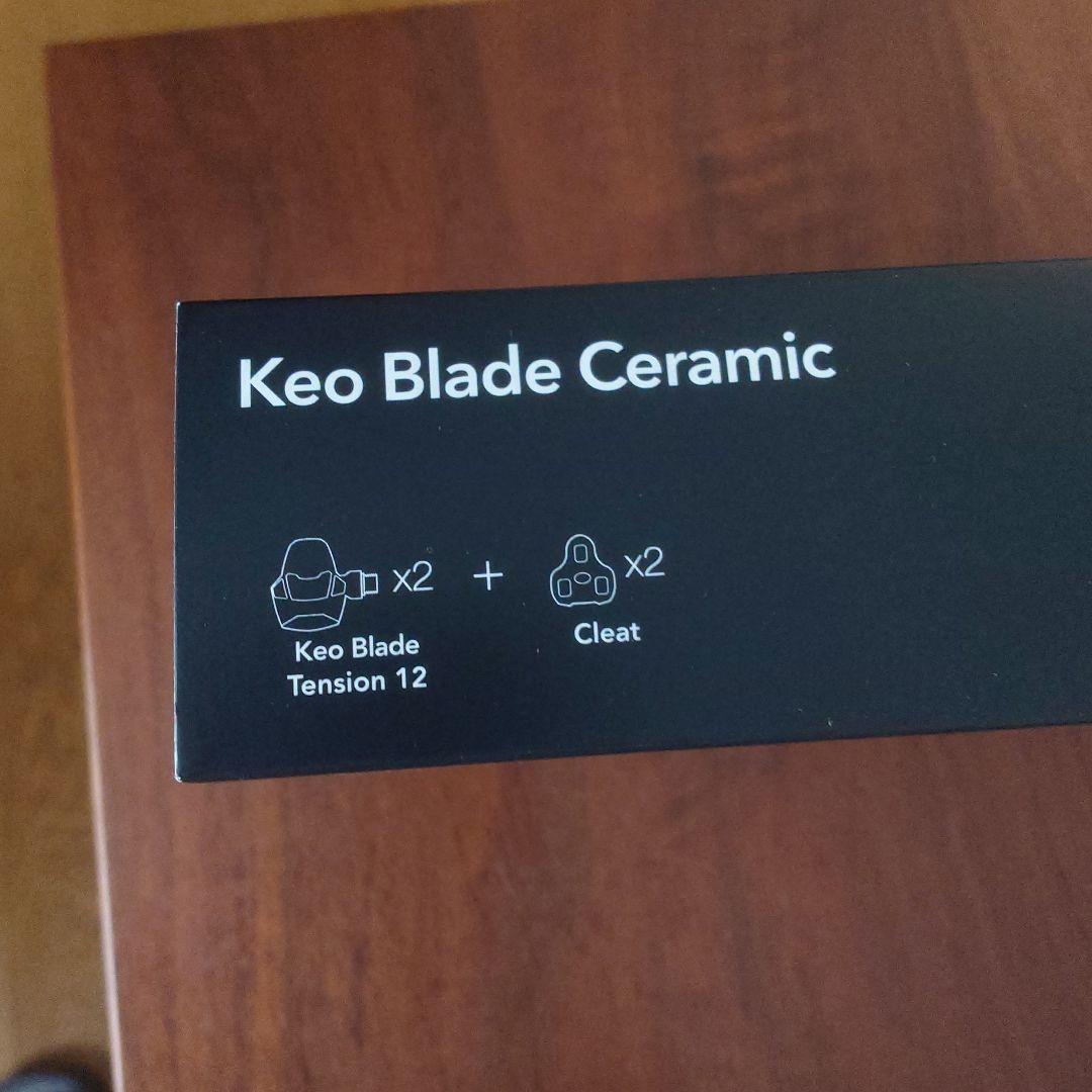 LOOK Keo Blade Ceramic ビンディングペダル