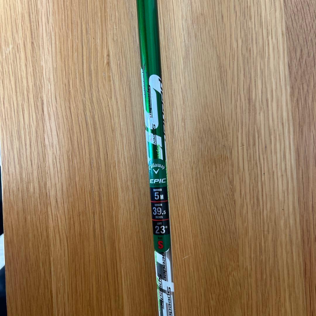 Callaway Epic Star 5番ユーティリティ