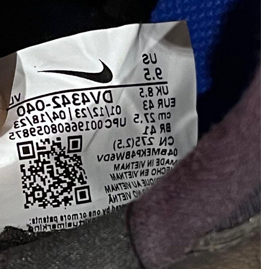 Nike Tiempo サッカーシューズ 黒