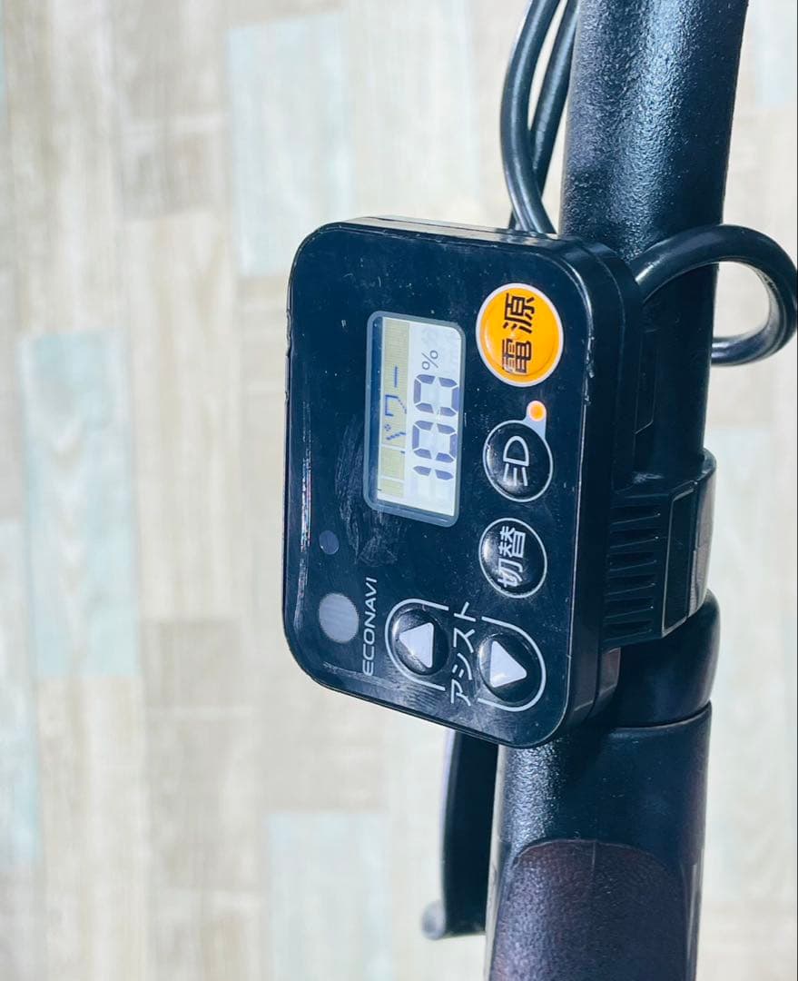 人気モデル！ギュット⭐️12AHパナソニック子供乗せ電動アシスト自転車Y3595