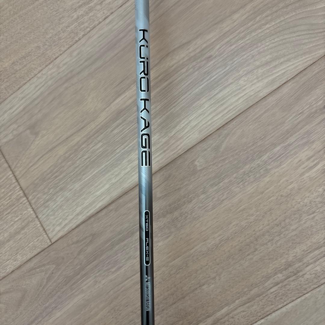 キャロウェイ Callaway COLLECTION 8.5° ドライバー