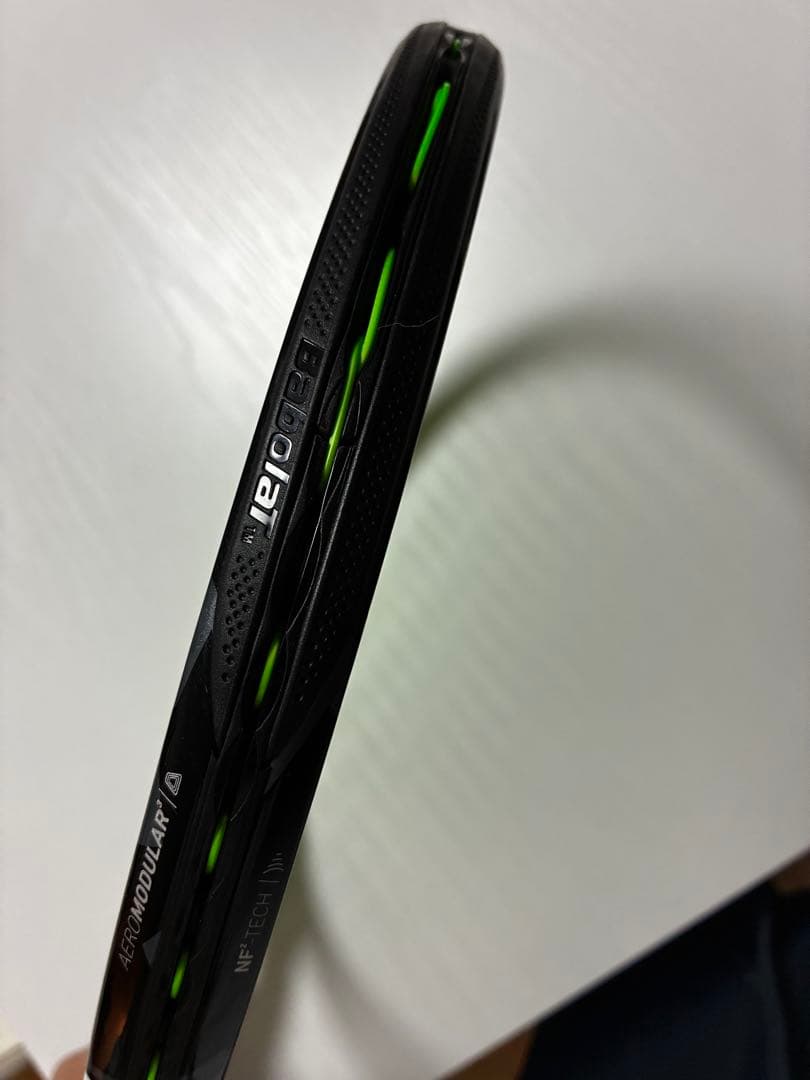 Babolat Pure Aero 98 G2 ピュアアエロ98 2023