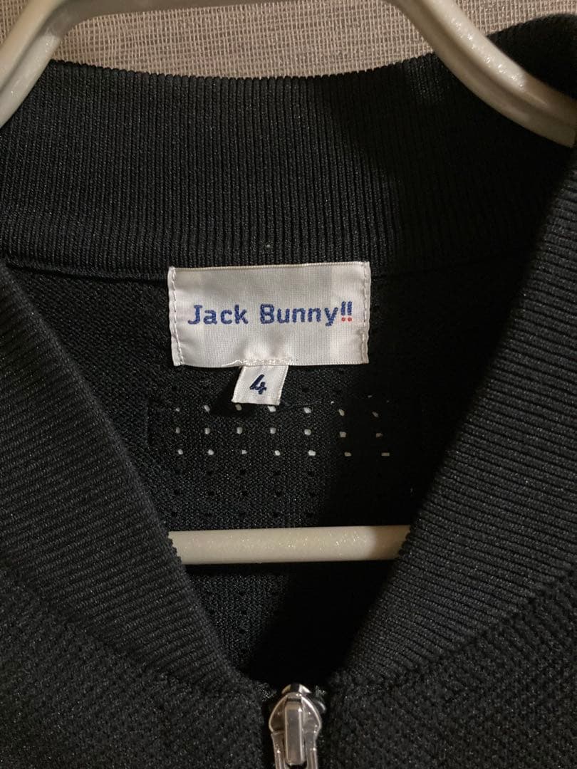 ジャックバニー Jack Bunny 鹿の子 ブルゾン ジャケット ニット