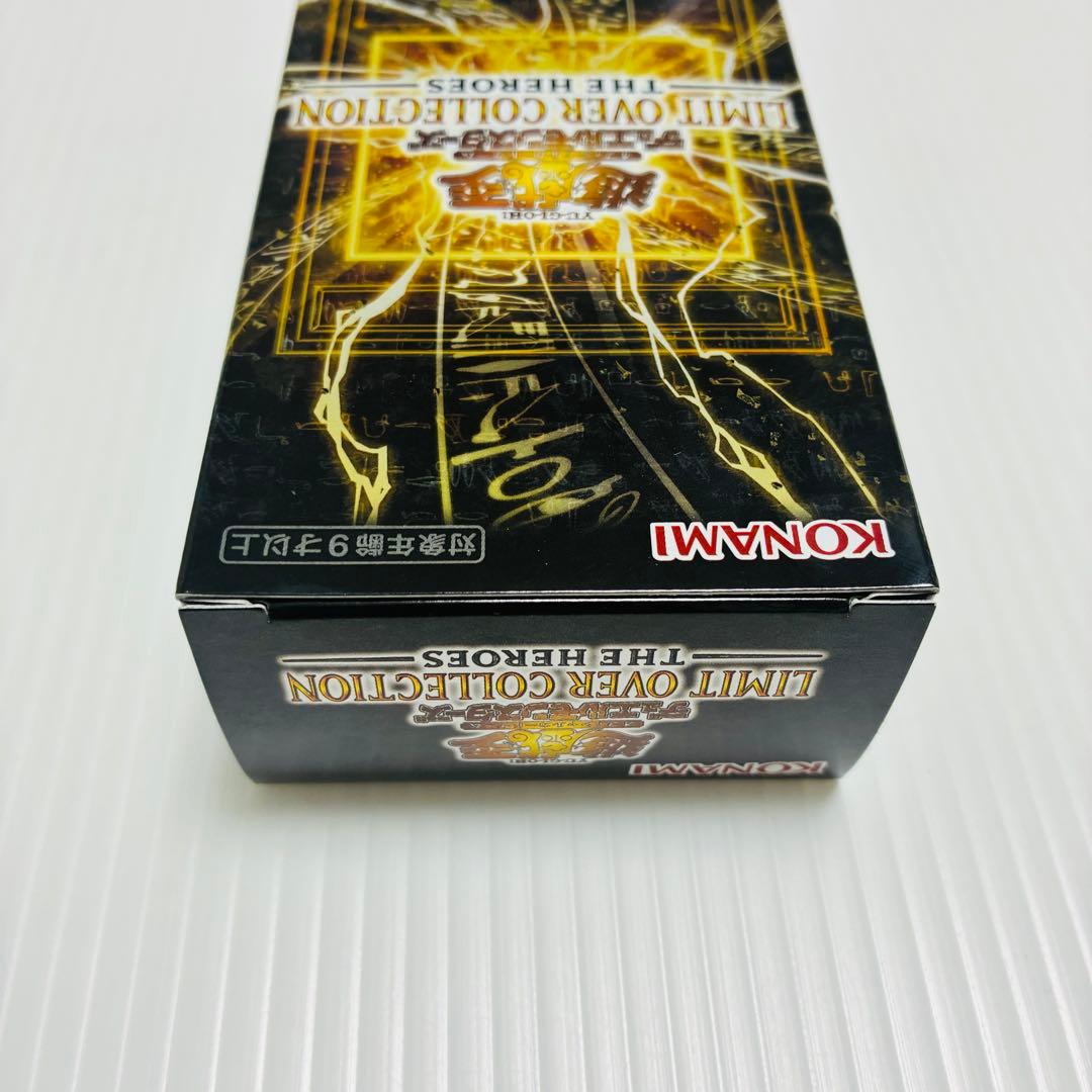 遊戯王　リミットオーバーコレクション　シュリンクなし