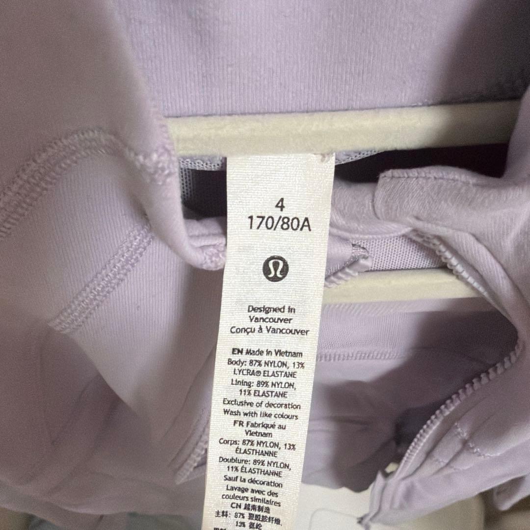 【新品】lululemon Defineジャケット サイズ4