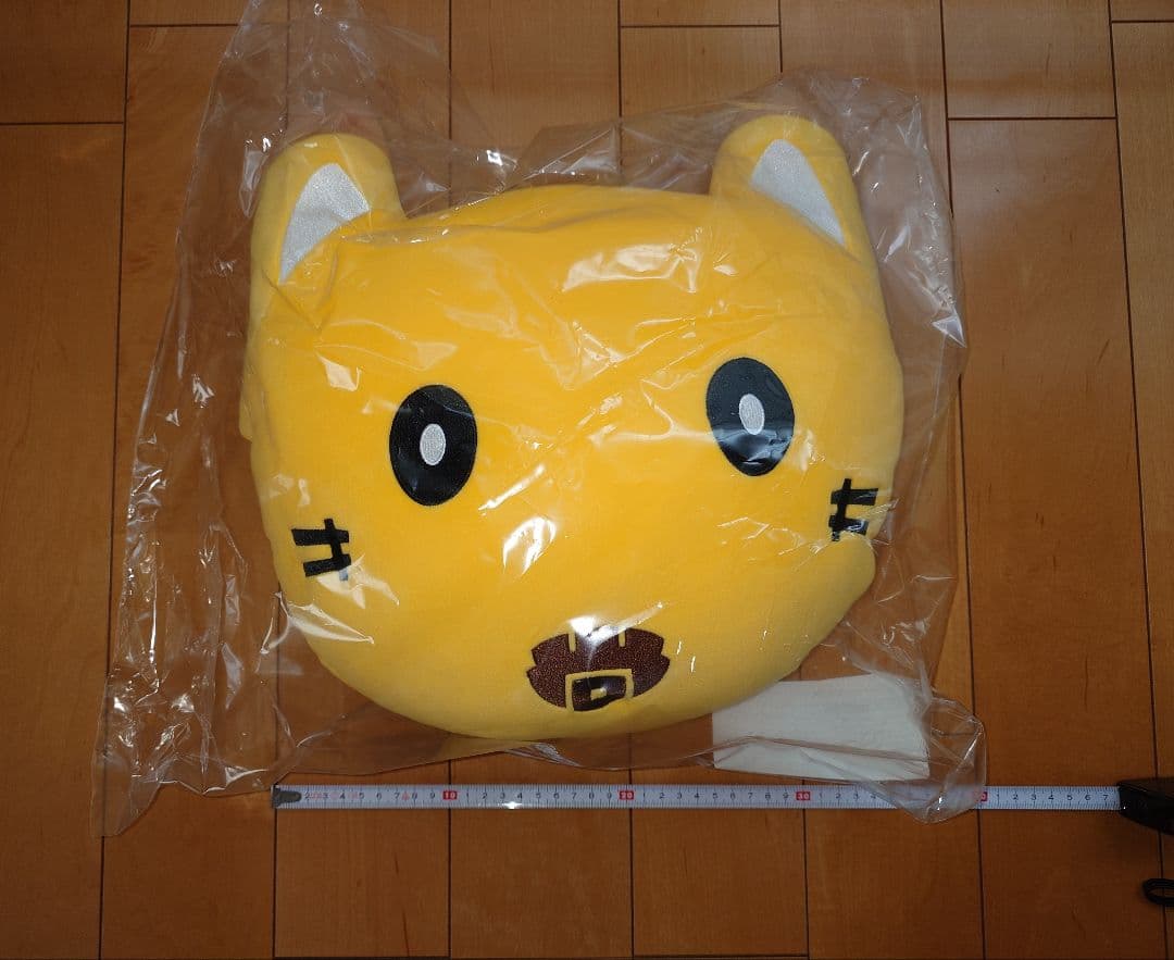ジャイアンツフェイスダイカットクッション(2吉川と24大城) 2個セット+おまけ