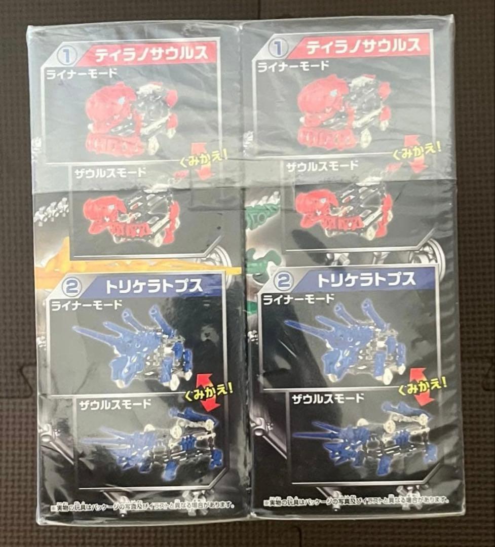 ほねほねザウルスブロックス第7弾フルコンプリートセット×1