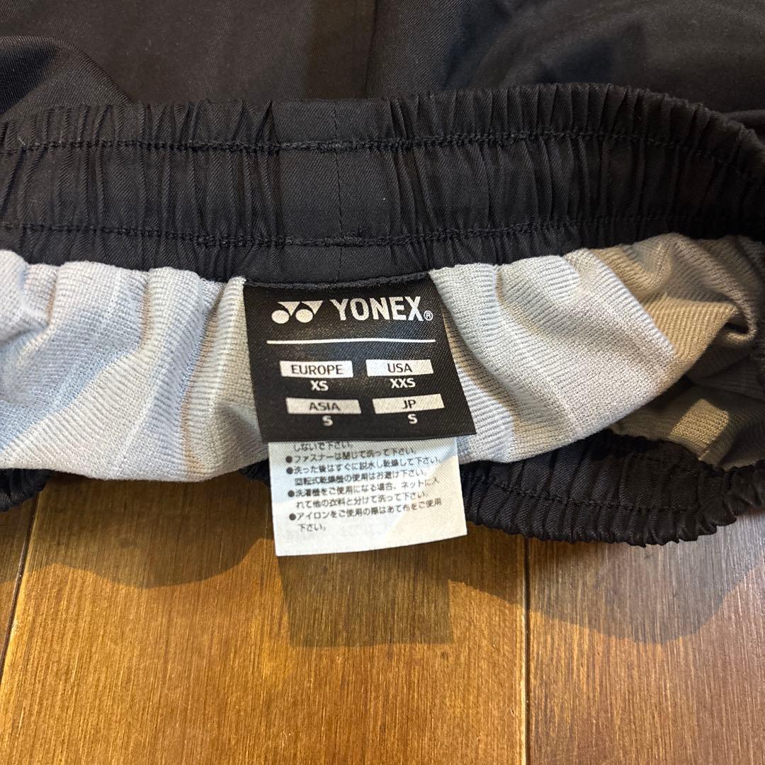 ヨネックス ダブルヒートカプセル サイズSセット