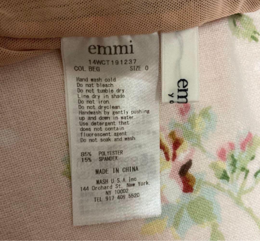 エミヨガ emmi yoga ヨガセットアップ M