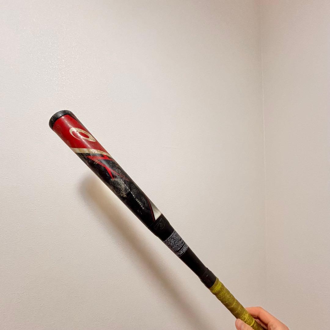 【超軽量450g】アシックス スターシャイン 2nd プラス 75cm 少年軟式