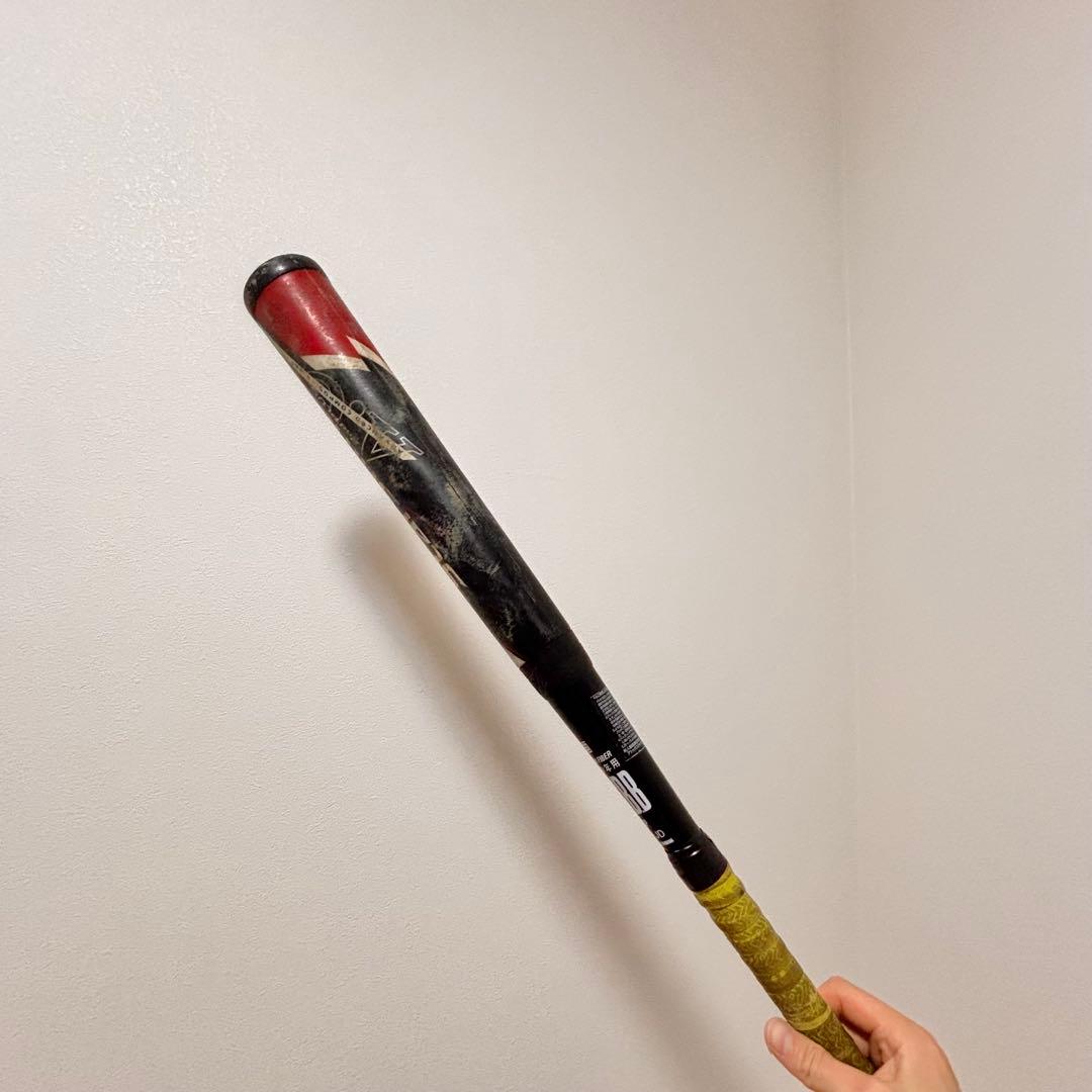 【超軽量450g】アシックス スターシャイン 2nd プラス 75cm 少年軟式
