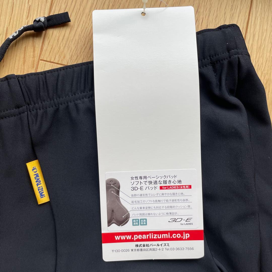 PEARL IZUMI サーモタイツ