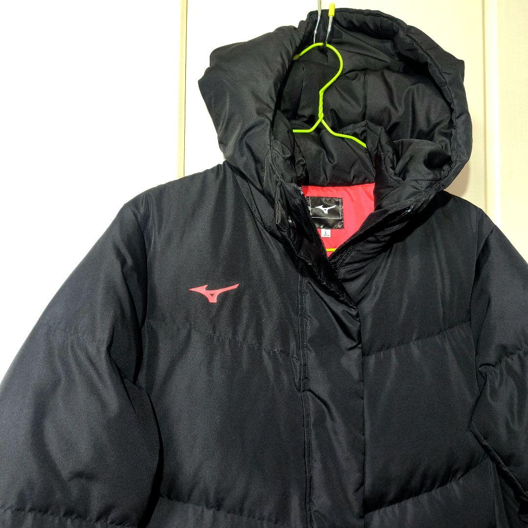 ム*ン様 極美品　ミズノ　MIZUNO　ベンチコート　ダウンコート
