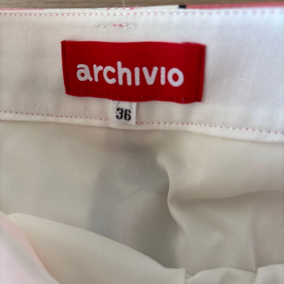 アルチビオ　スカート　36 美品