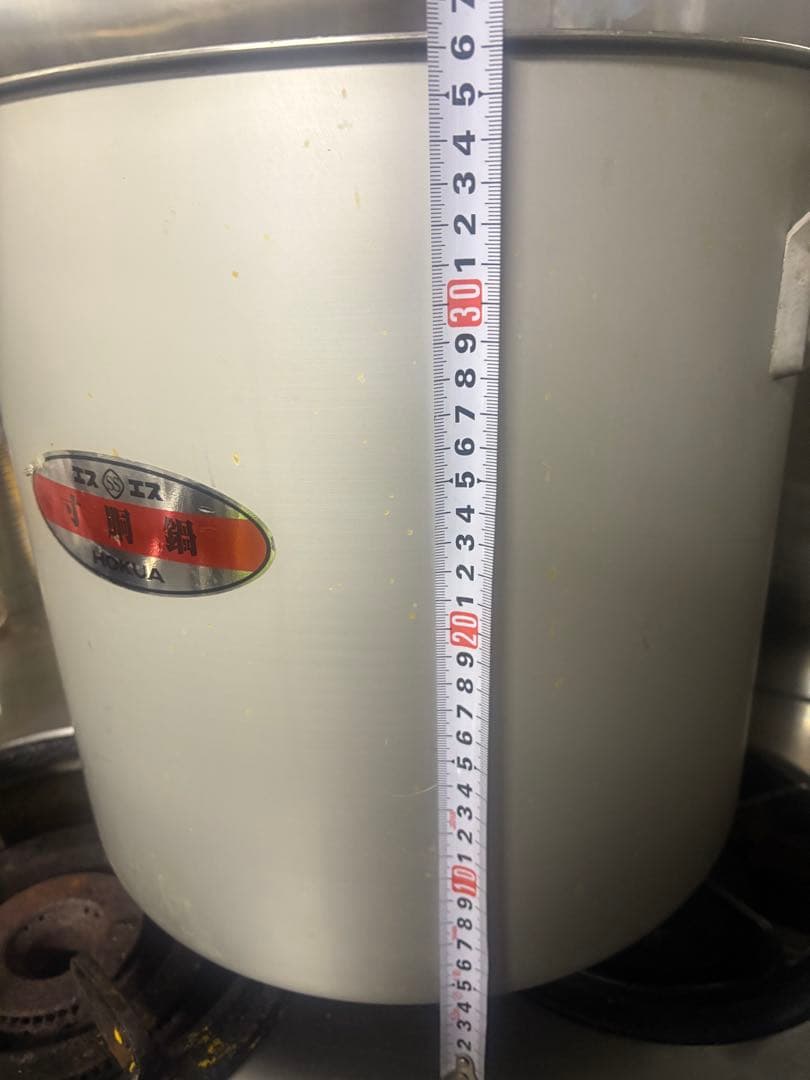 寸胴鍋　SS　HOKUA　36cm　大量　料理　大鍋　業務用
