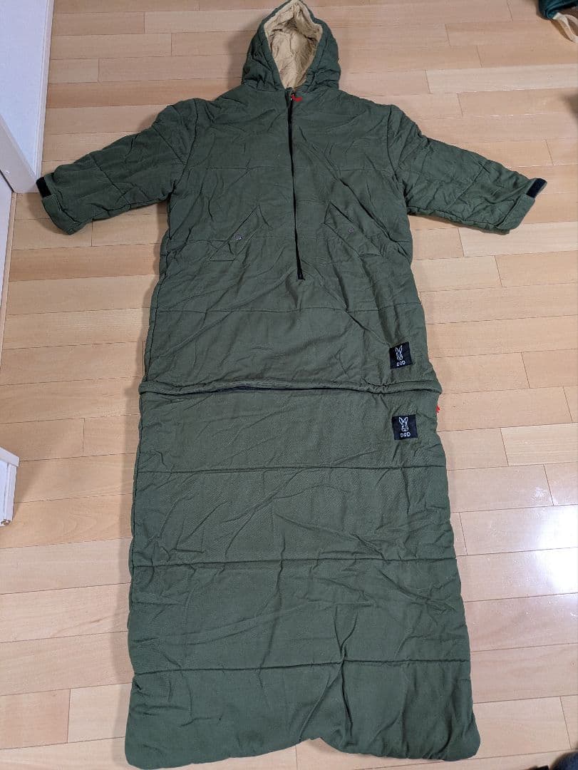 DOD ジャケシュラ2(L)