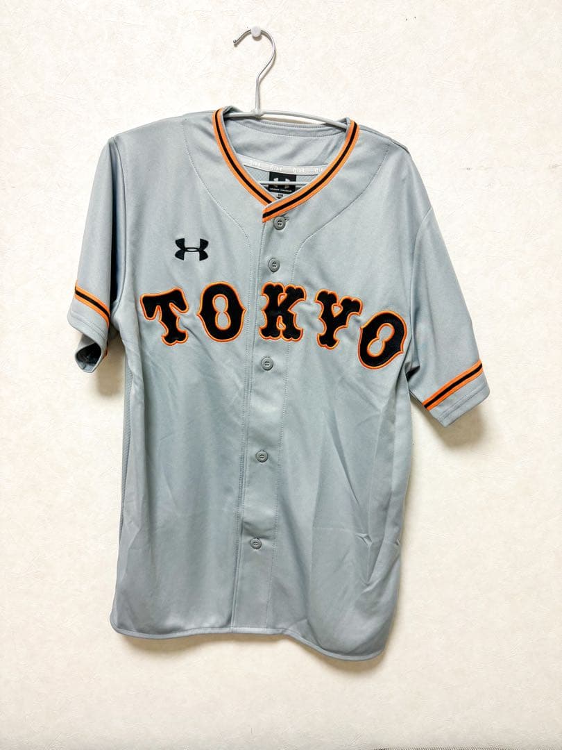 石川慎吾選手グッズ
