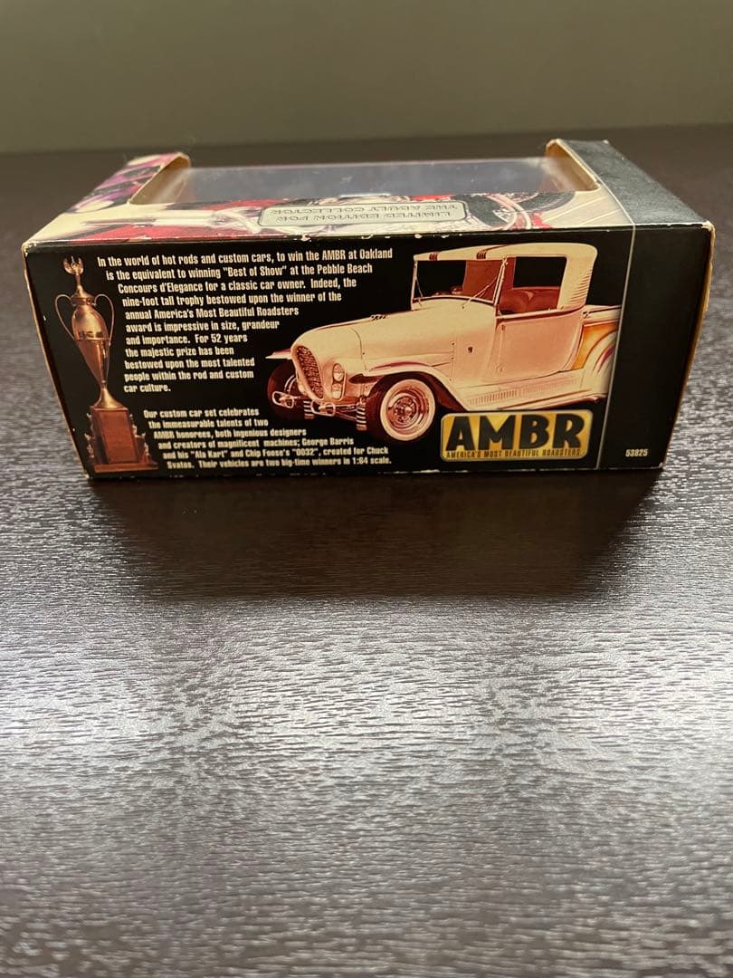 100% ホットウィール　AMBR