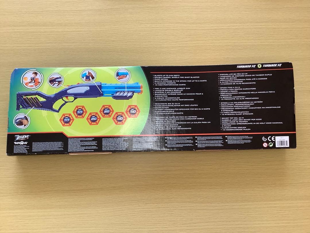 スタッツブラスト　トルネード X2 ターゲット付き (ナーフ互換) 海外専売