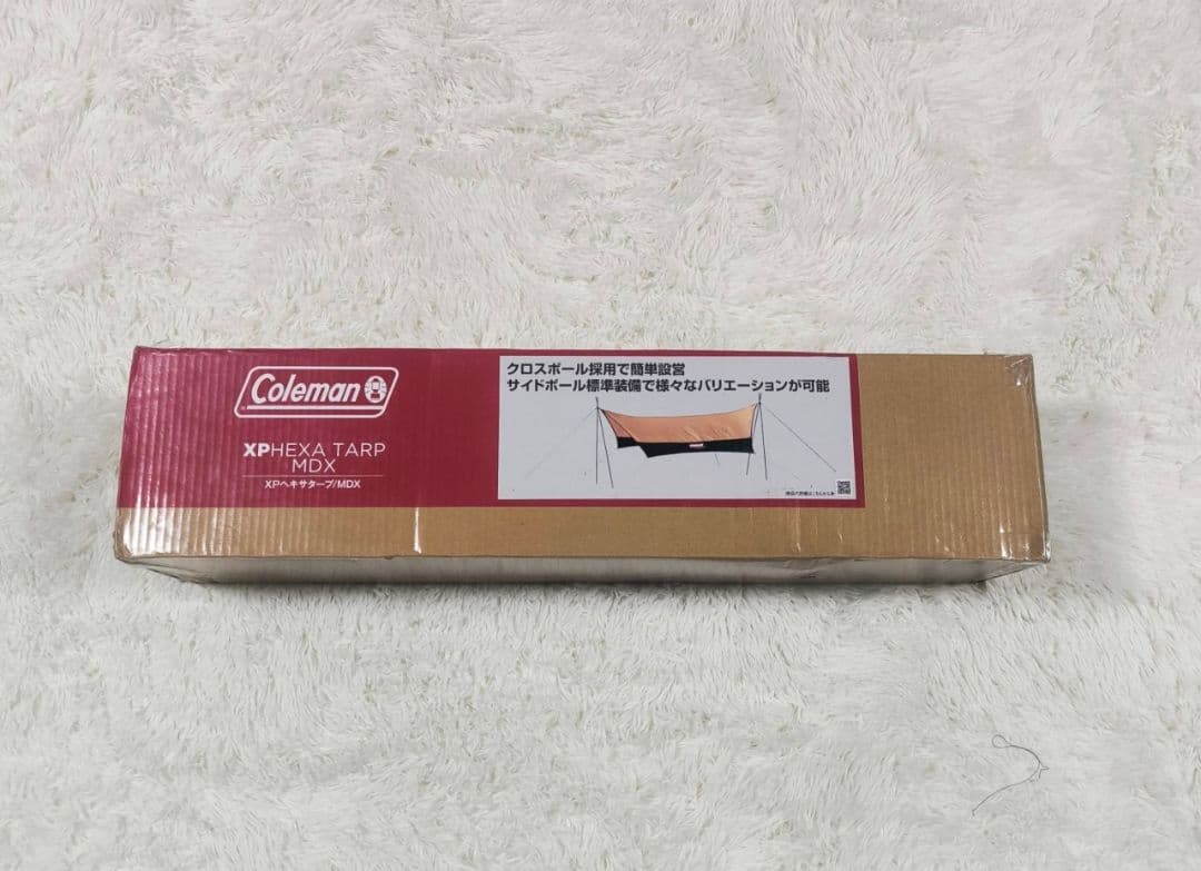 未開封品　XPヘキサタープ/MDX（グリーン/ベージュ）