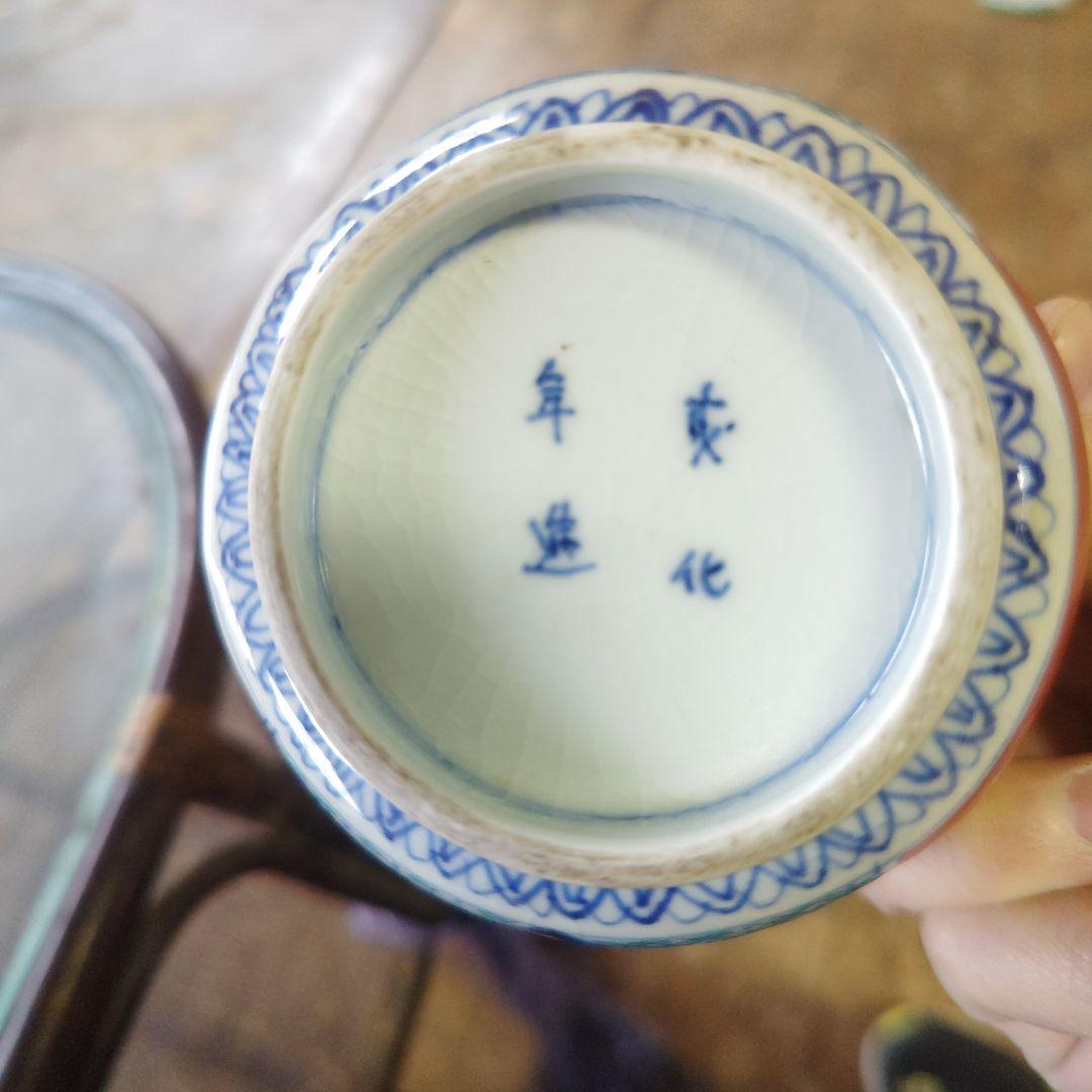 江戸物！陶器の小鉢多彩な絵柄