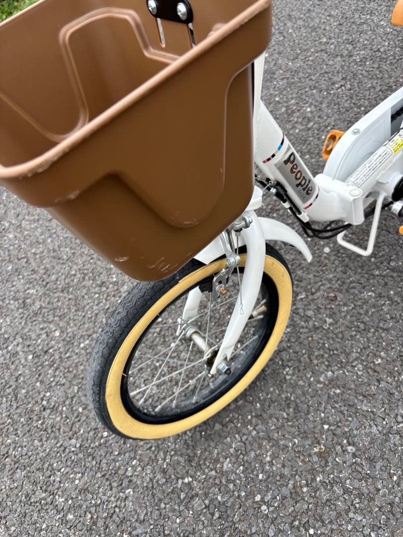いきなり自転車　　プレミアム