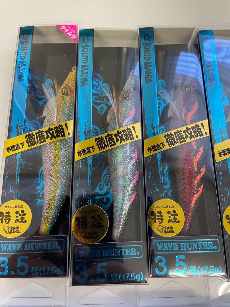 スクイッドマニア　ワイルドチェイス　3.5 14セット エギセット