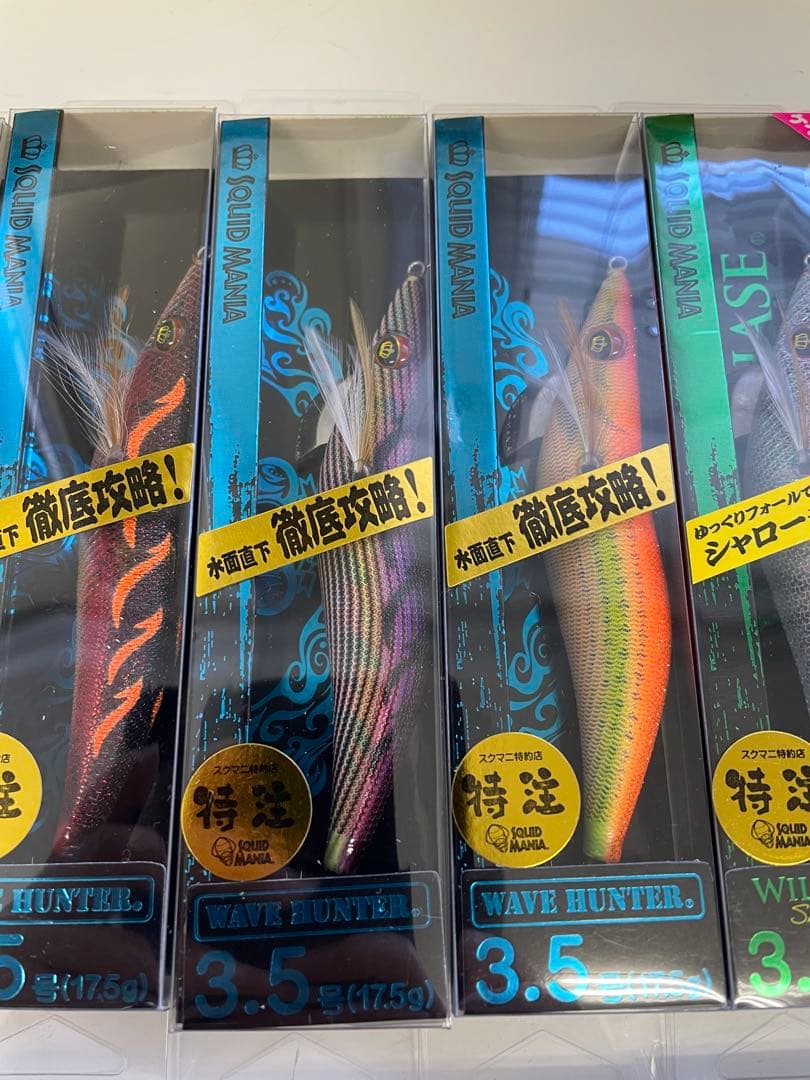 スクイッドマニア　ワイルドチェイス　3.5 14セット エギセット