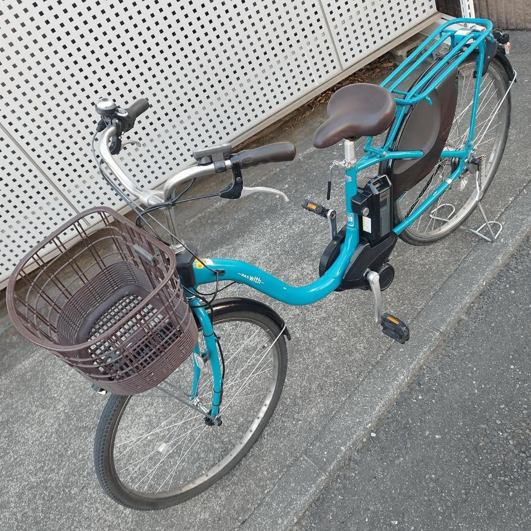 美品 ヤマハ 電動自転車 PAS With PA26W 12.3Ah 26インチ