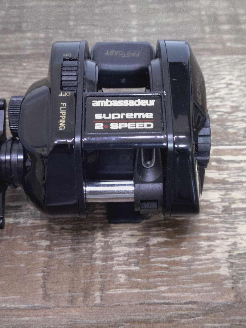 アンバサダー スプリーム ambassadeur supreme 2speed