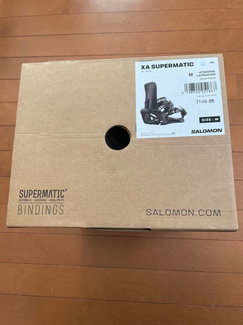 Salomon XA supermatic Mサイズ