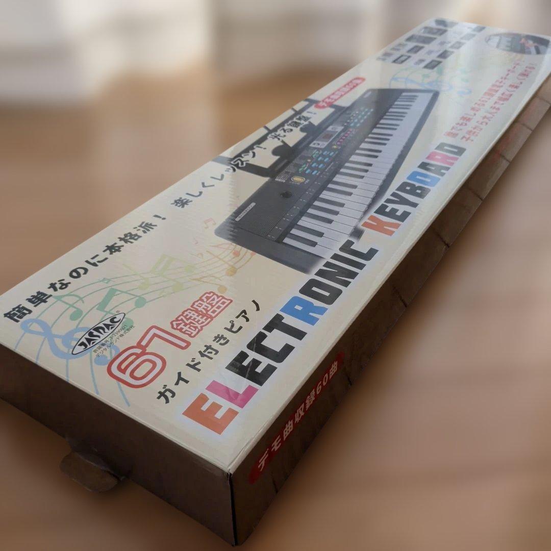 電子キーボード 61鍵 ガイド付き