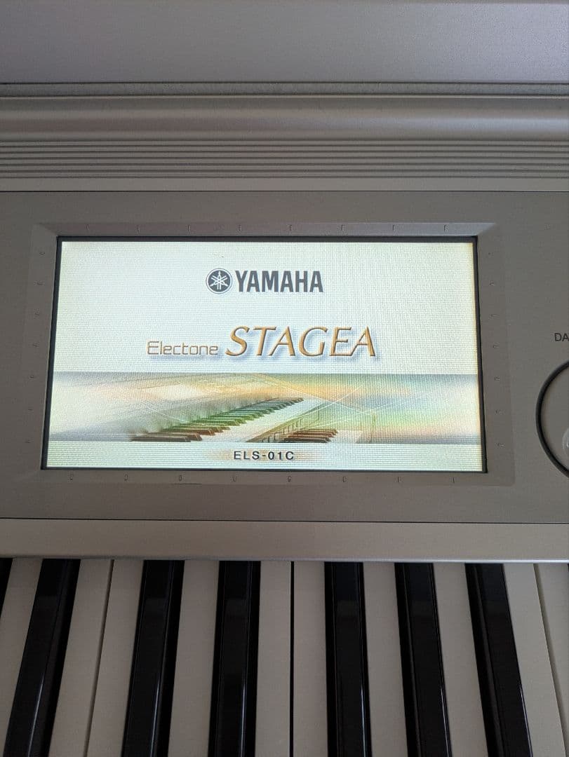 YAMAHA Electone ELS-01C　2/26までの期間限定