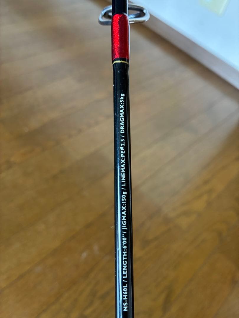 希少!! BRIGE NINESTATES HIRAS60L チタンKガイド