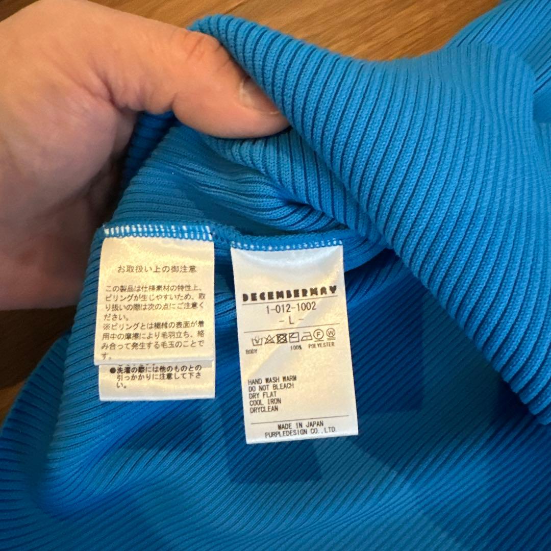 メンズウェア DECEMBERMAY long sleeve Mock / MAN