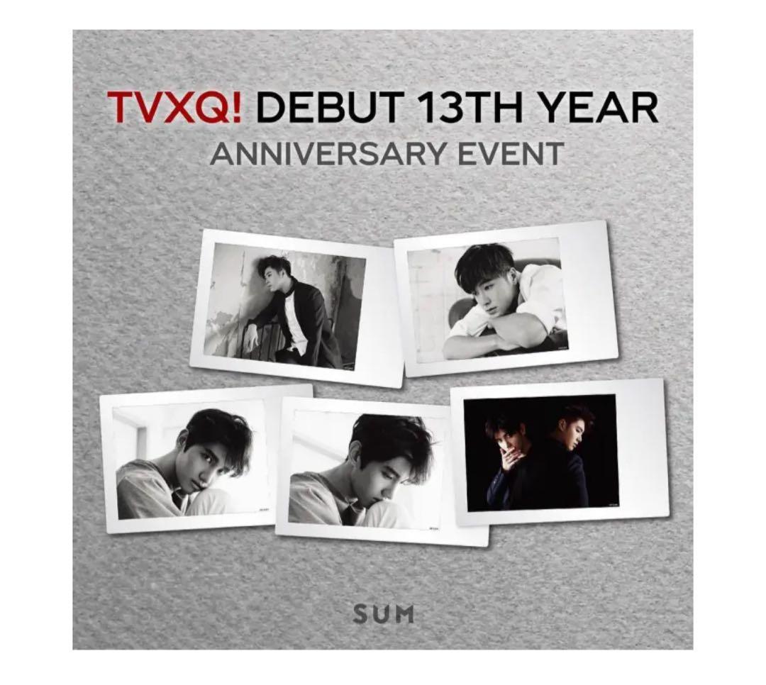 東方神起 13周年記念 ユノ ユンホ ポラロイド チェキ 写真 非売品 ①