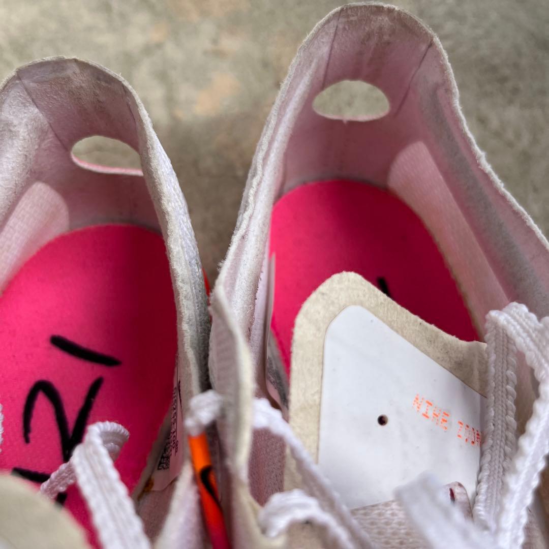 NIKE ZOOMX DRAGONFLY (オリンピック限定色)