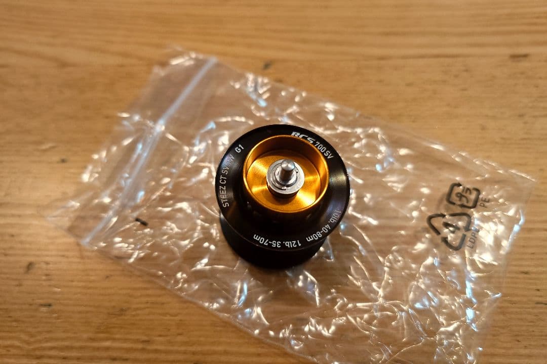 ダイワ　スティーズCT　純正スプール　G1 SV 700 RCS