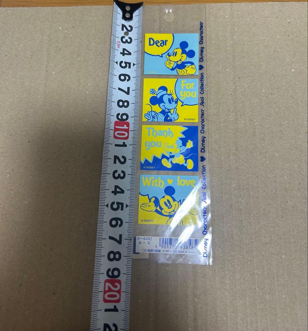 激レア！！レトロディズニー ミッキーマウス メッセージシール