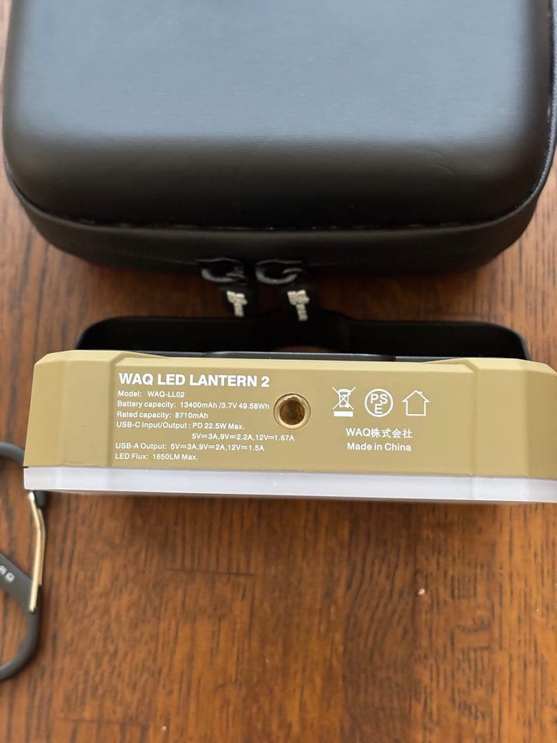 WAQ LED LANTERN 2 タン色