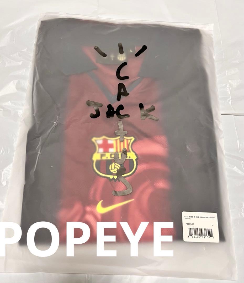 ウェア cactus jack NIKE Barcelona travis JERSEY