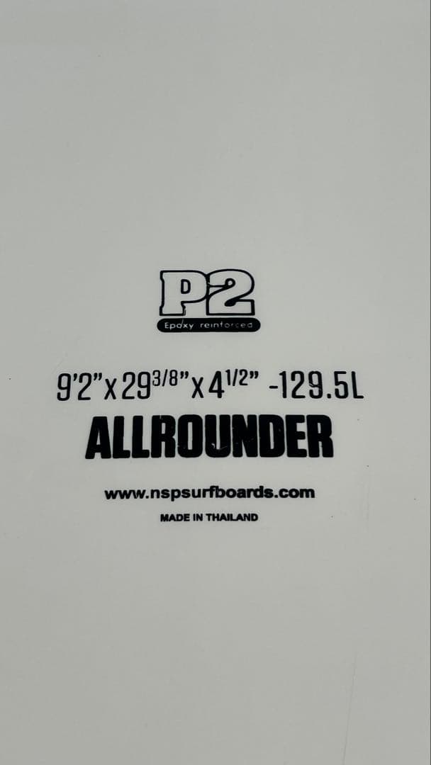 NSP SUP ボード 9'2\" フィン付 P2 直接引き渡し専用