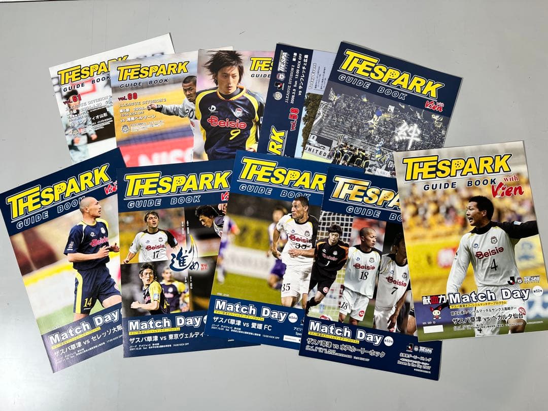 【希少】ザスパ草津マッチデープログラム「THESPARK」116枚
