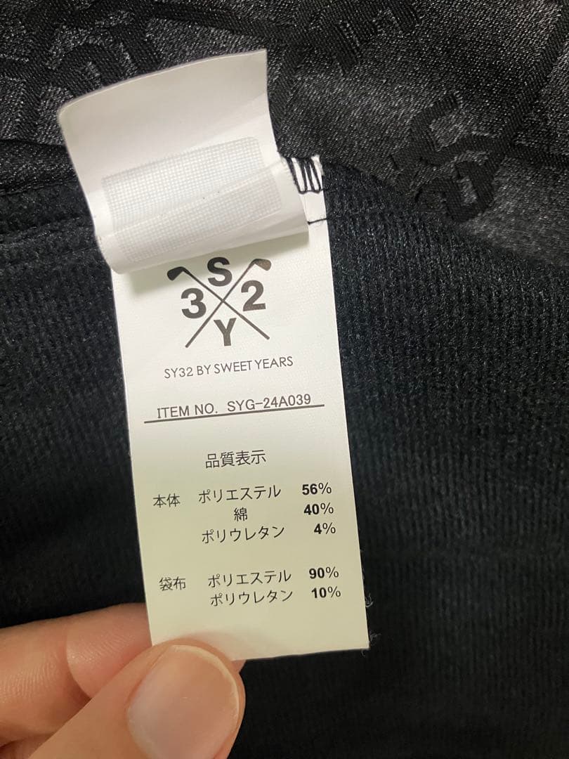 メンズウェア SY32 SYG JACQUARD STRETCH WOVEN JK