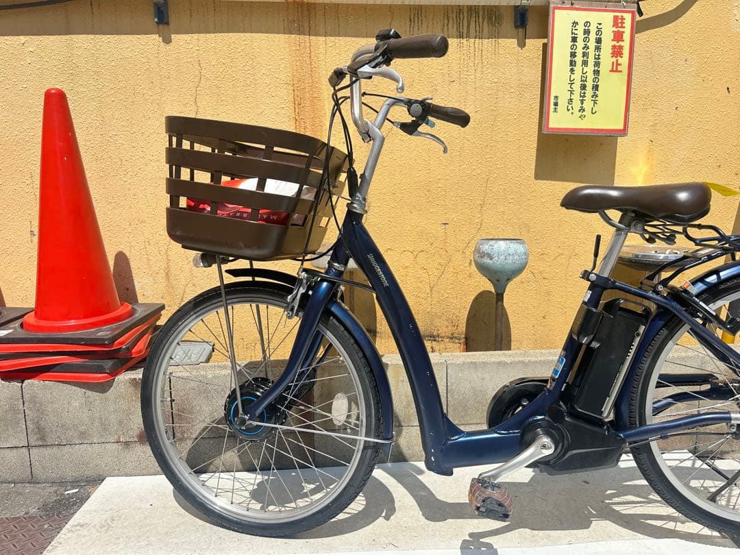 送料無料条件付BRIDGESTONE 24インチ　電動アシスト自転車中古車