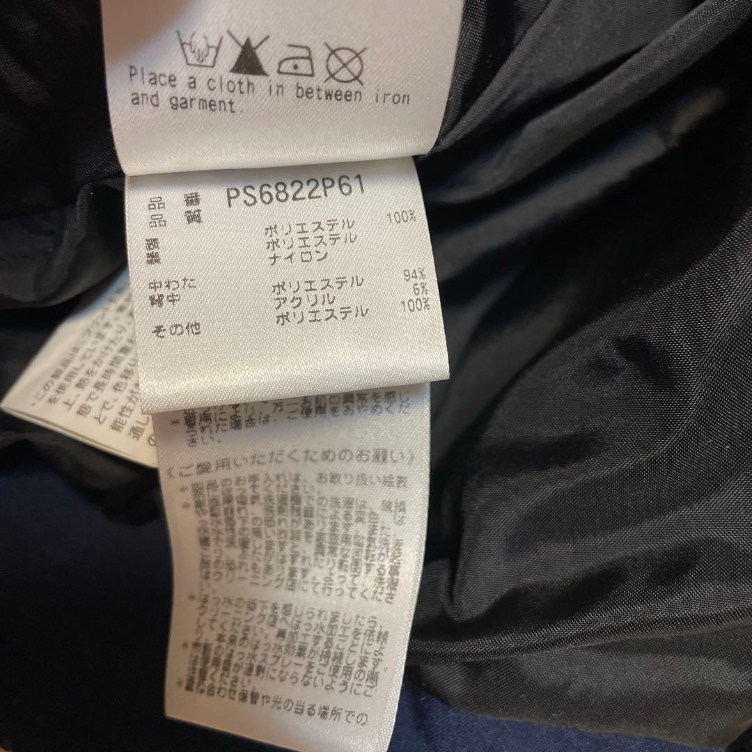 phenix フェニックス スキーウェア スノボウェア 上下セット 星柄