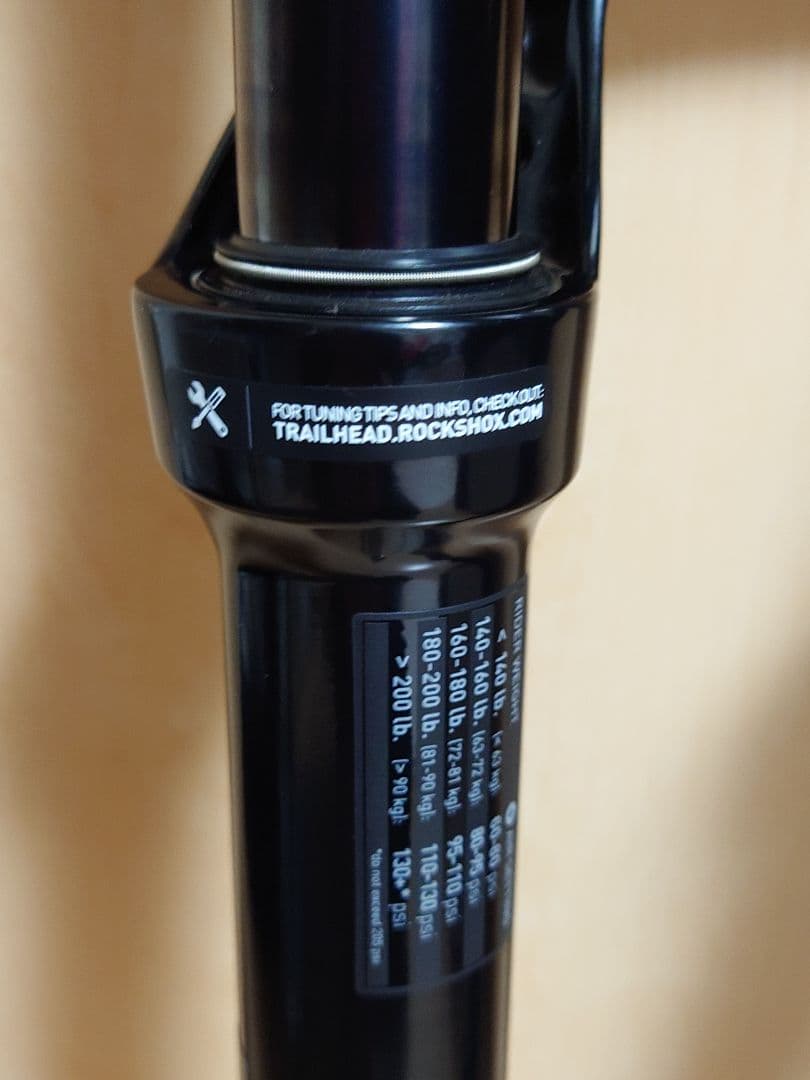 RockShox Judy Silver フロントサスペンション