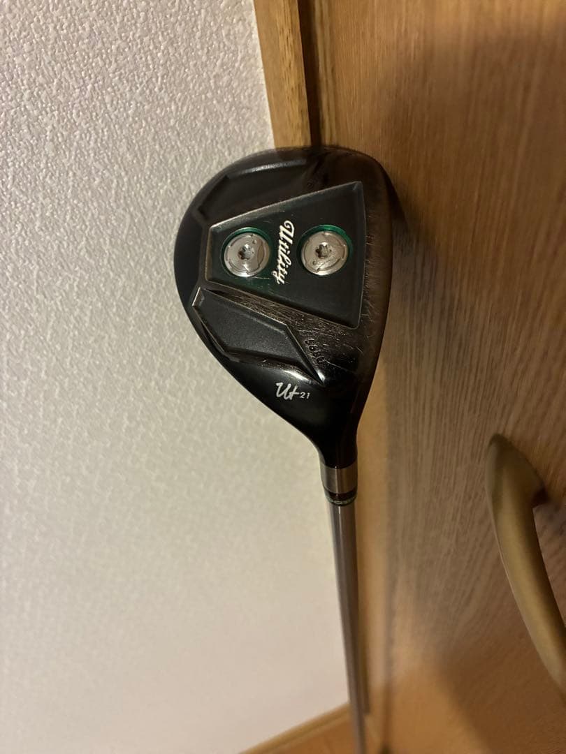 BALDO Utility W+21 ユーティリティ4U