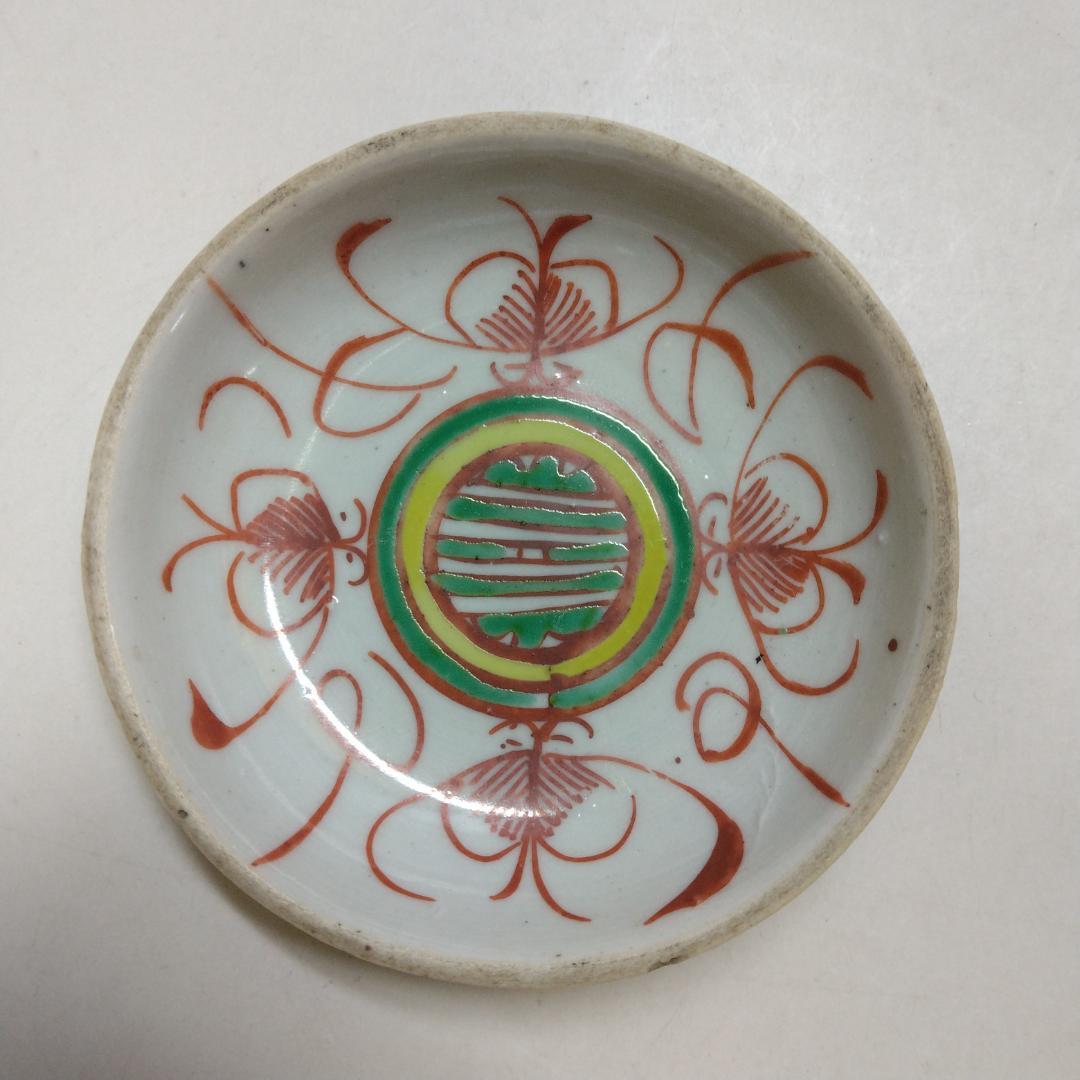 中国古玩 呉須 赤絵 小皿5枚 茶道具 時代物 -1